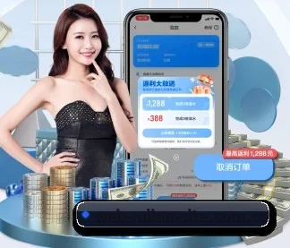 米兰足球官网 APP